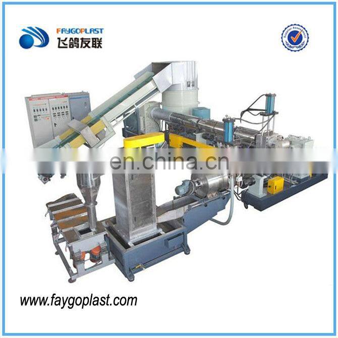recycling pelletizing machine plastic