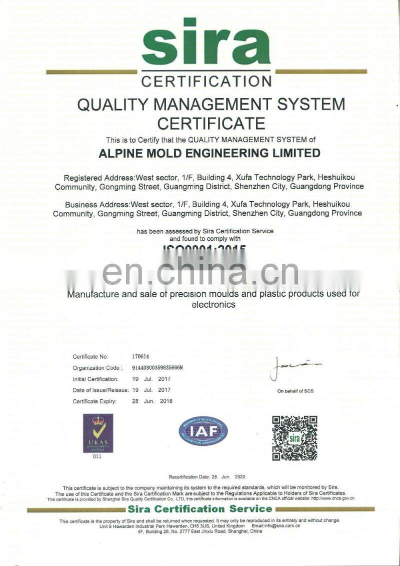 Chinese Molding Aluminum Die Casting mould for house products