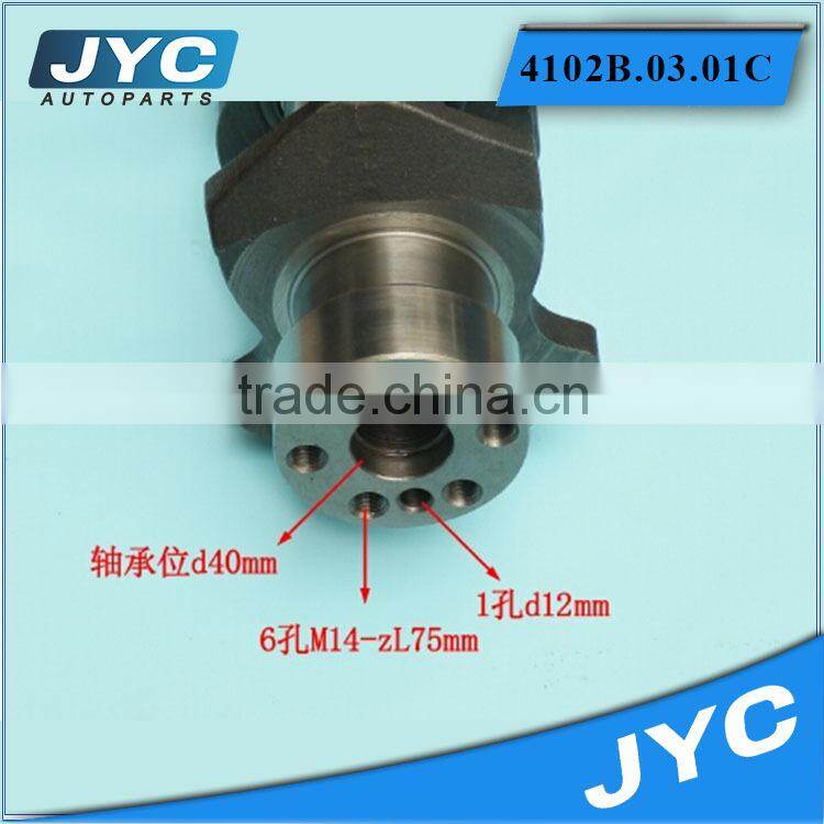 CY4100Q desiel engine forged crankshaft assy manufacturer price 4102B.03.01C