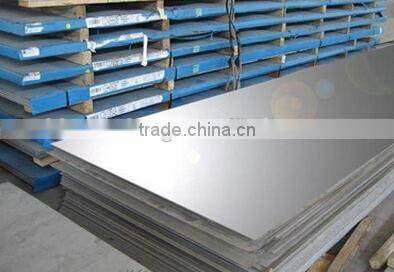Hot rolled steel plate