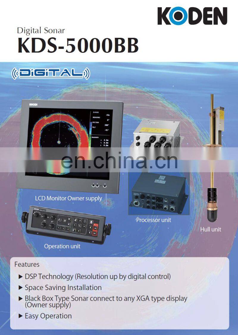 Marine electronics maritime navigation communication koden KDS-5000 BB echo sounder fish finder 1.5KW 180KHz digital sonar