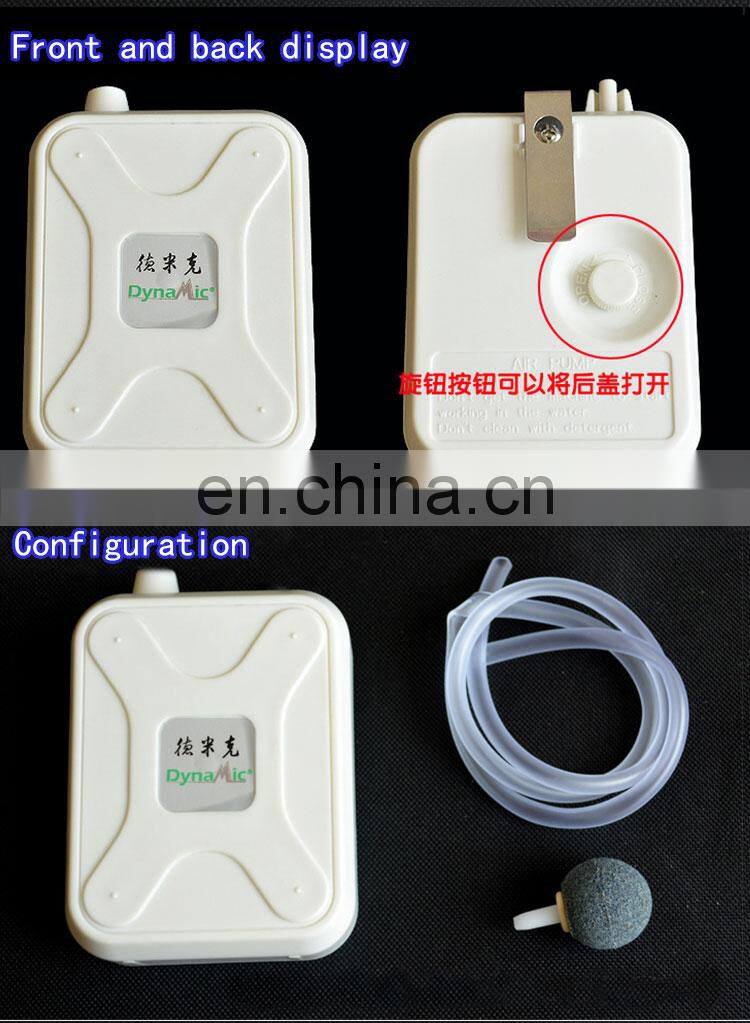1.5V Aquarium Air Pump Fish Tank Increasing Oxygen Pump for fishing outdoors fishing tackle Other fishing products