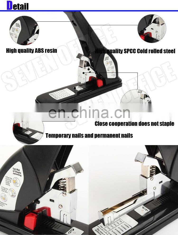 NO MOQ School office desktop metal big heavy duty stapler Manufacturer supply