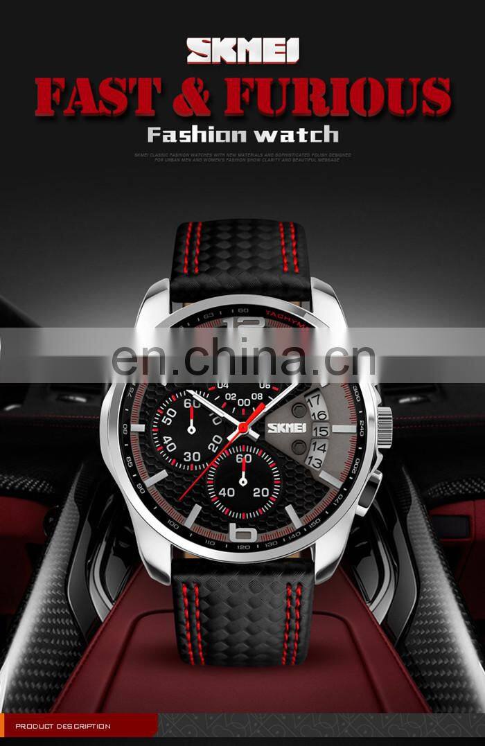 Most popular products water resistant men business classic quartz watch #9106