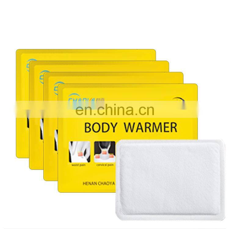 Hot sale warm patch OEM available self-heating warm patch