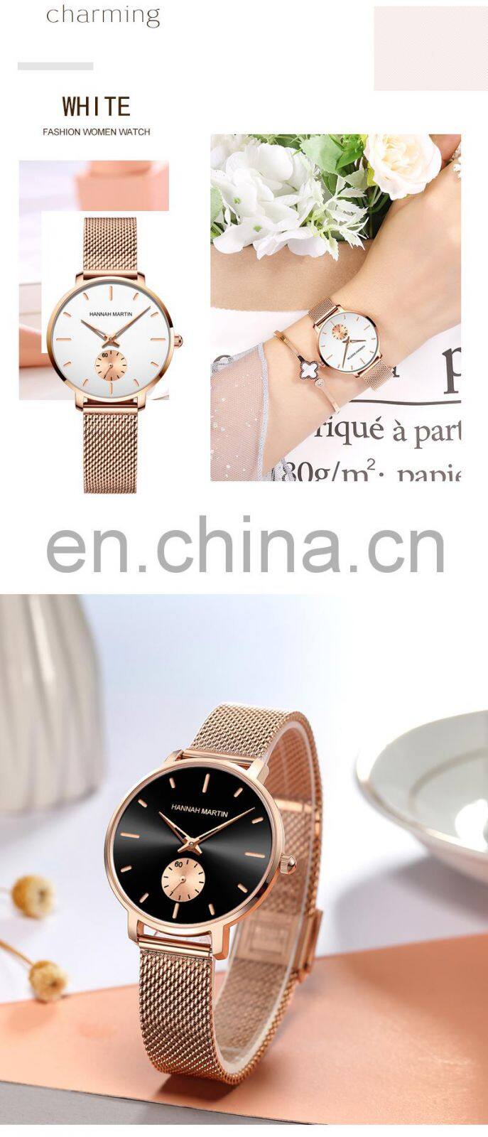 Hannah Martin 1335 Japanese Movement Luxury Ladies Watch Rose Gold Stainless Steel Mesh Belt Waterproof Quartz Wristwatches