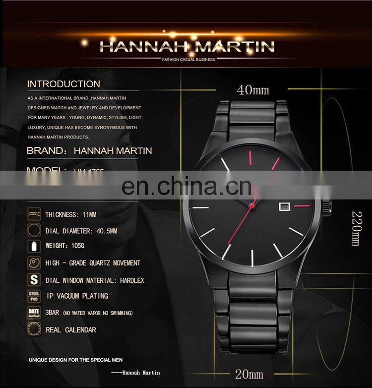 HANNAH MARTIN 17551 High Quality Quartz Watches For Man Fashion Stainless Steel Strap Calendar Business Men Watch