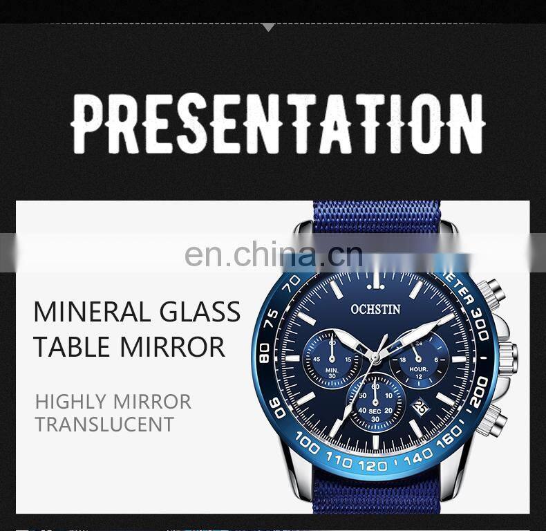 Ochstin 6117B Fashionable Nylon Quartz Watches Waterproof Chrono New Casual Wristwatch Mens