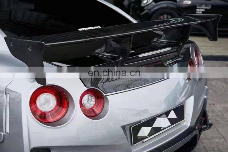 Runde Resin Half or Full Carbon Fiber For 2009-2021 Nissan GTR R35 Top Secret Style Body Kit Front Rear Bumper Lip Fender Hood