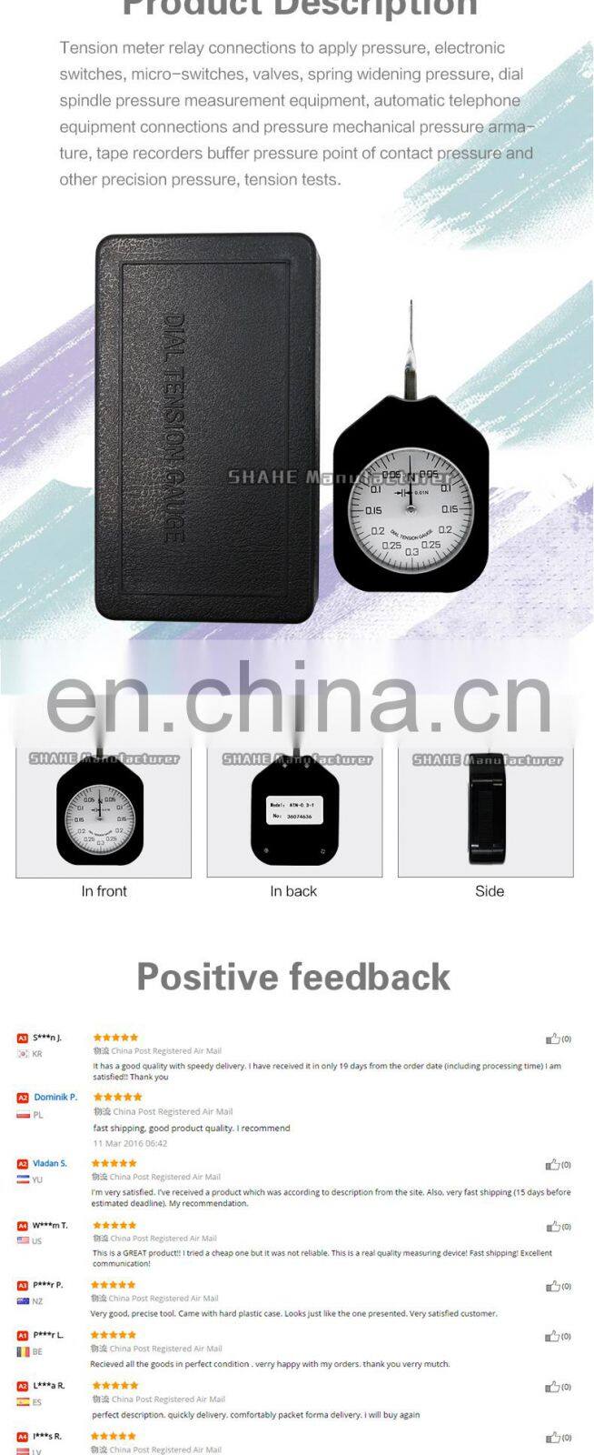 SHAHE ATN single pointer dial tension meter 0.3N/0.5N/1N/1.5N/3N/5N dial tension gauge