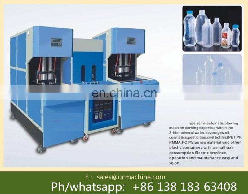 plastic bottle machine pet bottle making machine price