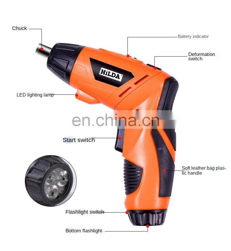 China made small portable variable speed double speed rechargeable electric drill cordless electric drill