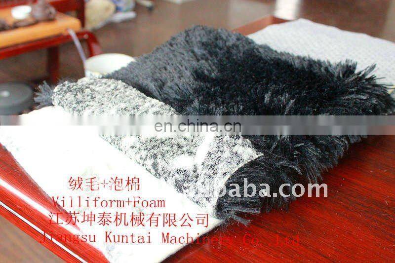 KT-HY-2000A Flame Laminating Machine for Carpet