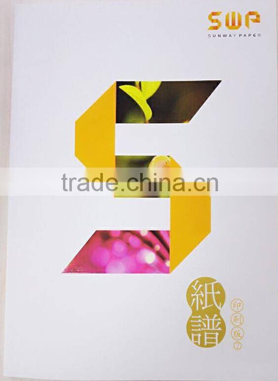 2015 hot sale 100% virgin wood pulp paper in China