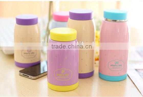 2015 The Second Generation Korean dull polish pot-bellied cup,Illustration cup