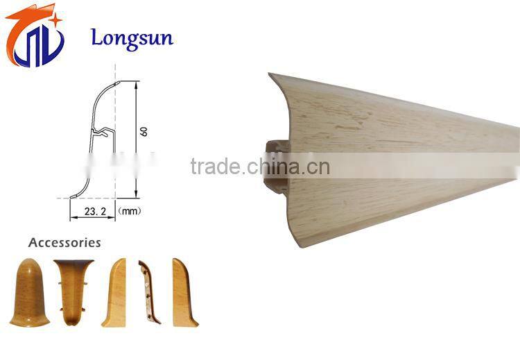 Skirting board for laminated/vinyl/bamboo/wooden/pvc floor