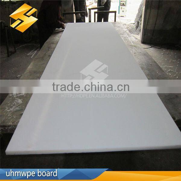 High quality engineering plastic PE sheet wear resistance 6 to 200 mm thickness perforated plastic PE board UHMMWPE sheet sales