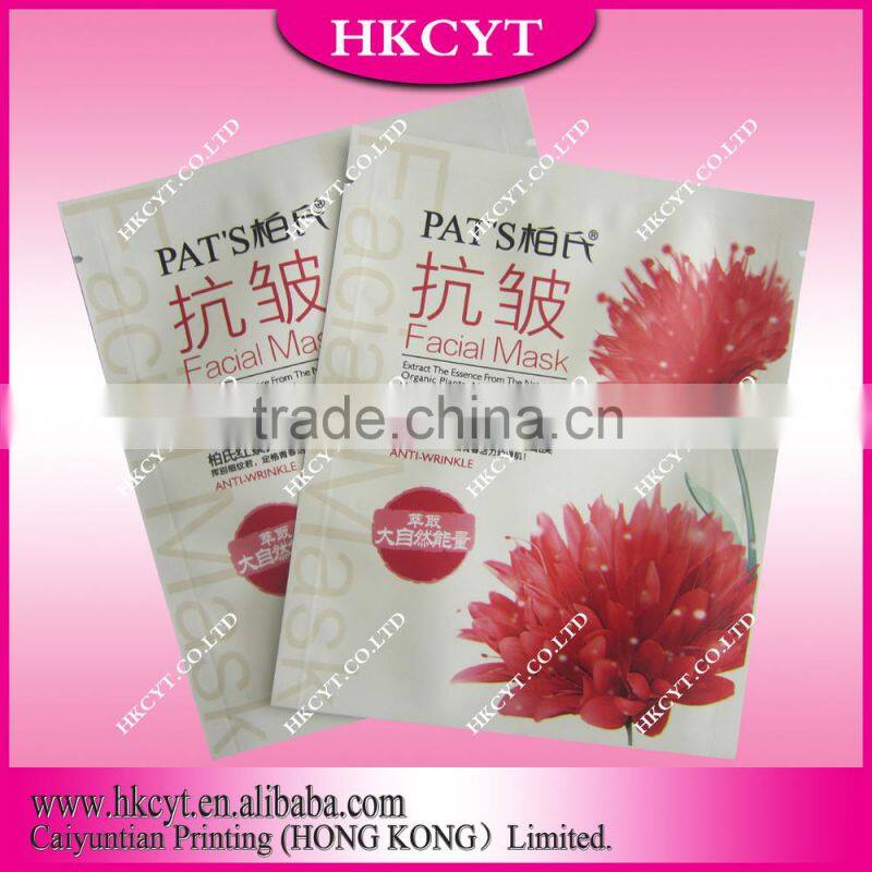 2016 New products Moisture Proof Laminated aluminum foil mask facial bags