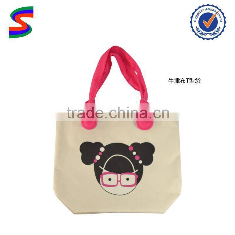 Small Zipper Nylon Bags Polyester Promotion Bag