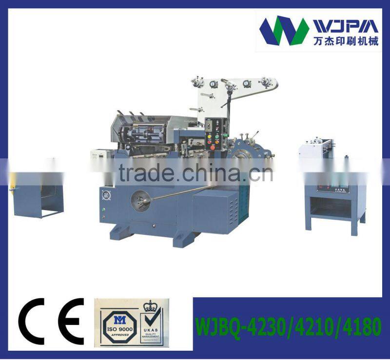 Double-station Label Die-cutting machine WJMQ-350