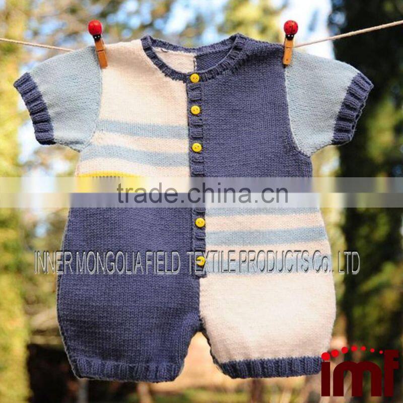 Cashmere Short Overalls Pattern With Yellow Buttons