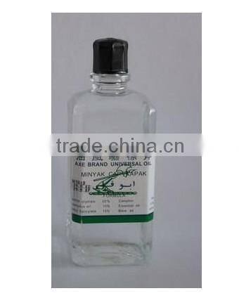 125ml amber glass bottle for liquid medicine