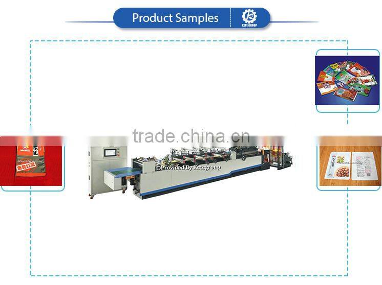 High Speed Auto Four Side Sealing Bag Making Machine