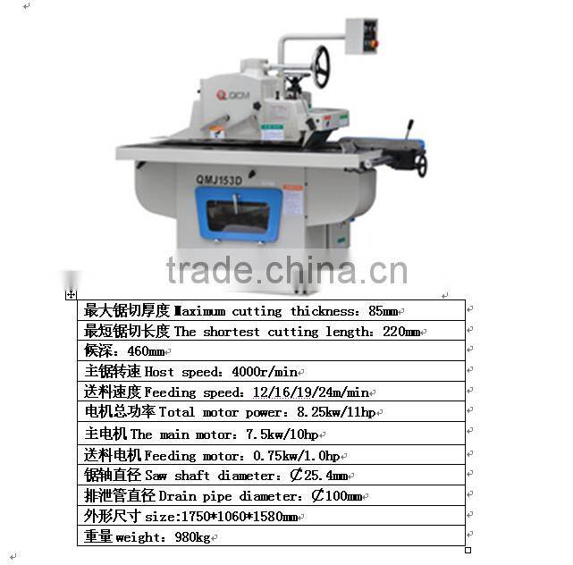 door skin hot press/molded door production line