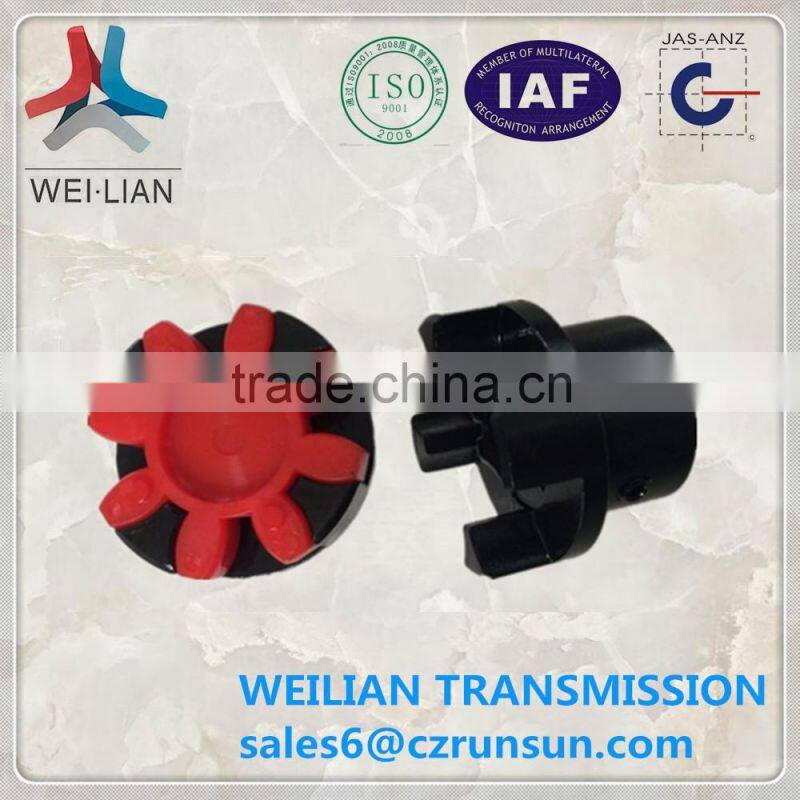 MTL flexible 12 spline drive shaft coupling online shopping