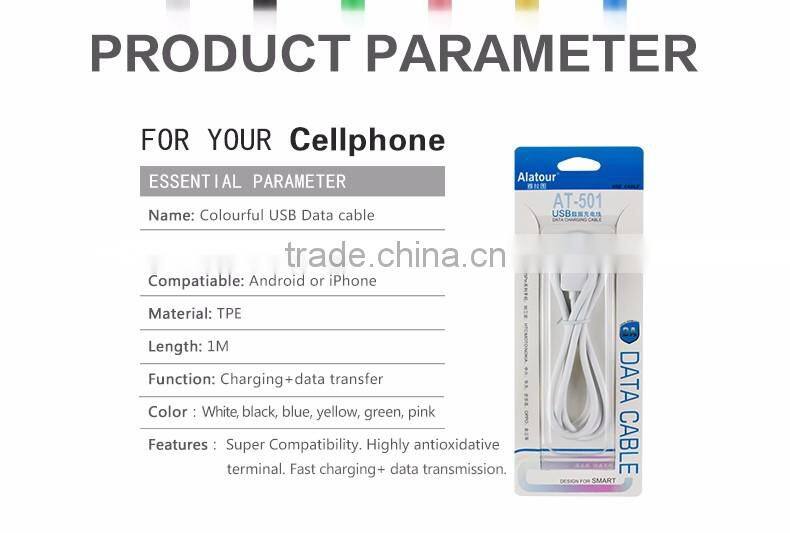 1M for iOS 8 Data Sync USB Adapter Charger Cable For iPhone 5 5s 5c 6 Plus 4s and Android