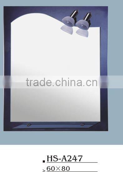 silver combination mirror HS-A247