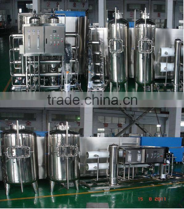 Jiangsu Zhangjiagang water filter system