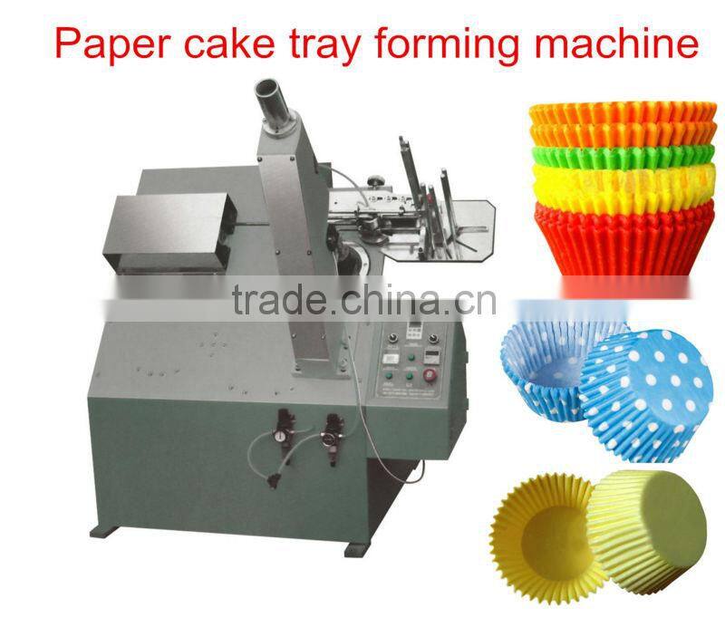Automatic Paper cake tray forming machine