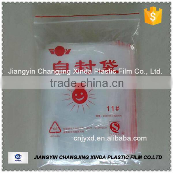 2015 Custom LDPE Zip Lock Bags with White Pannel