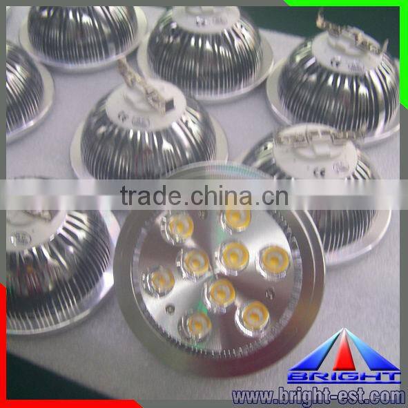 Warm white 2800k COB AR111 10W LED