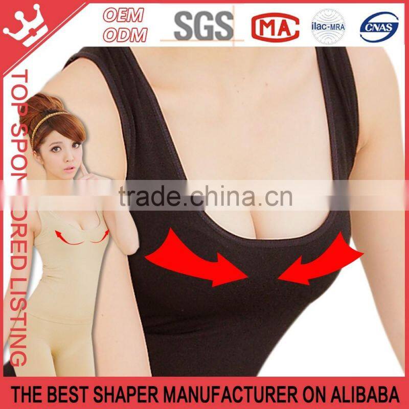 Belly Flat Slimming Compression Sexy Corset Vest