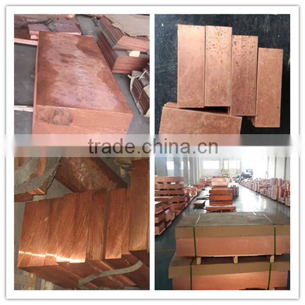 hydraulic cnc metal cutting machine cut 3mm copper sheet