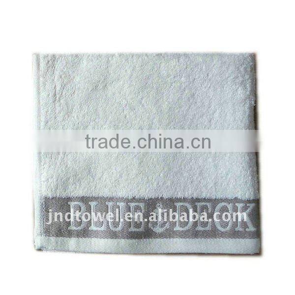 yarn dyed cotton jacquard bath towel