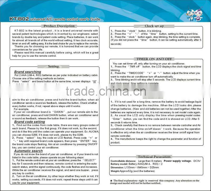 KT-B02 hot air conditioner remote control switch universal remote control