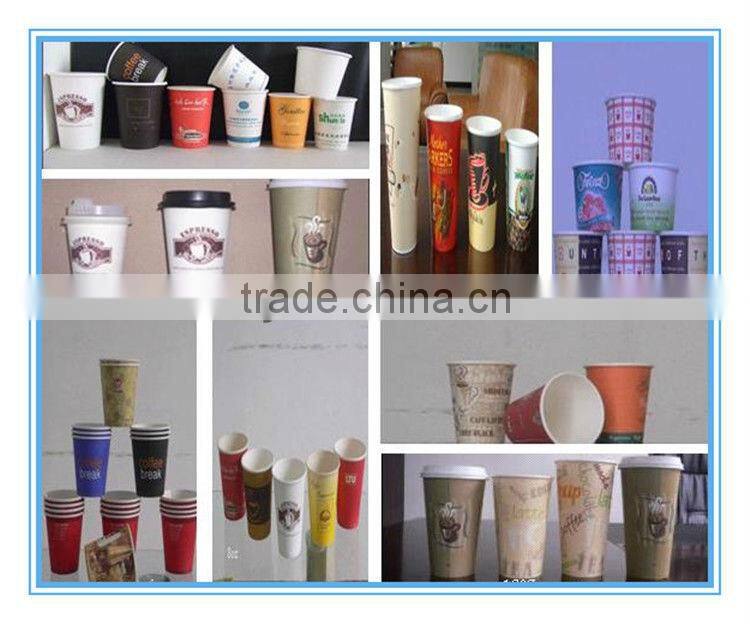 2016 Automatic high speed akr paper cup machine/shunda paper cup machine