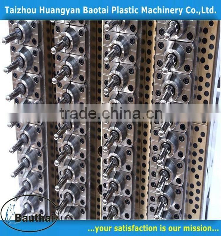 hot runner 8 cavities 5 gallon cap moulds