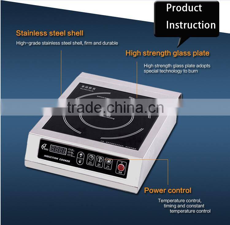 HuaNan Hotel Restaurant Commercial Stainless Steel Induction Cooker Factory H35A