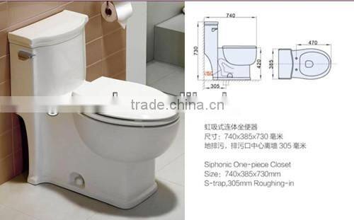 Siphonic one-piece toilet with CUPC for USA and Canada Market #2151