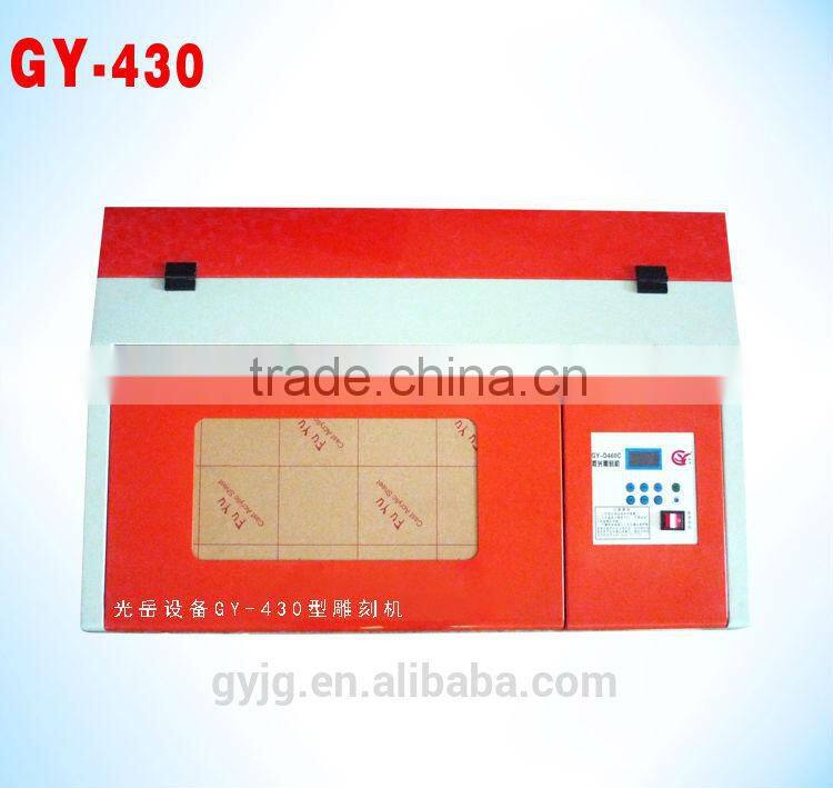 cheap type GY-430 LAS,DWG,BMP,DXF,DXP,AI,PLT,DST Graphic Format Supported laser engraving machine