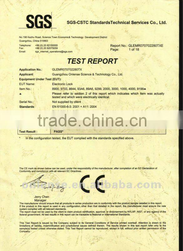 mechanical combination door lock 2140