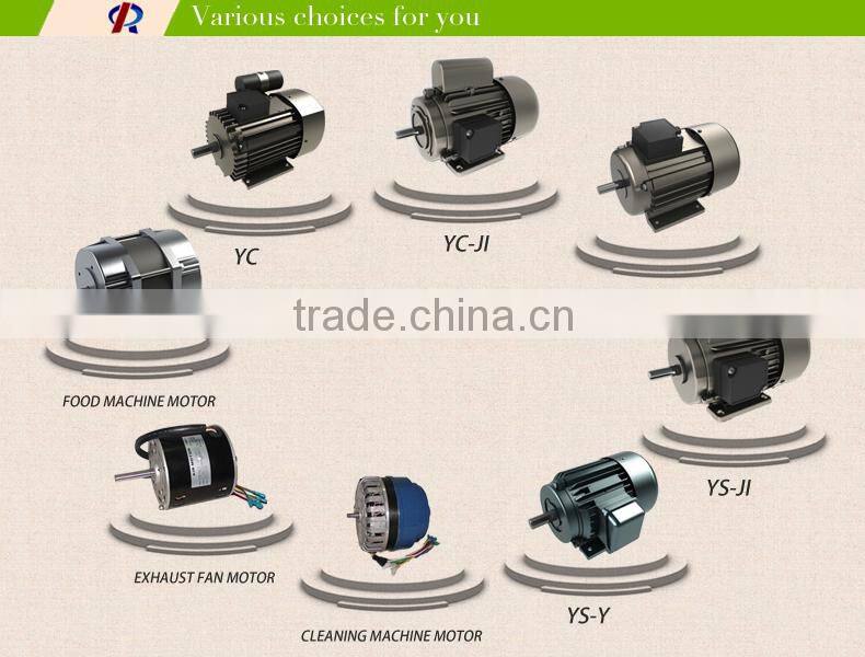 YC series single phase split phase induction motor