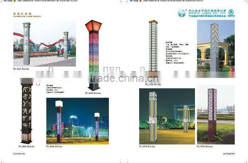 5 head Modern outdoor garden lamps for street/road