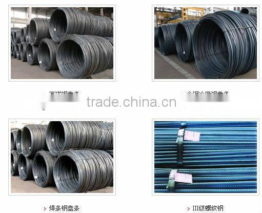 galvanized steel wire rod