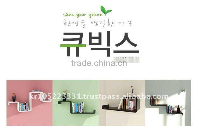 Moden assembling wall shelf