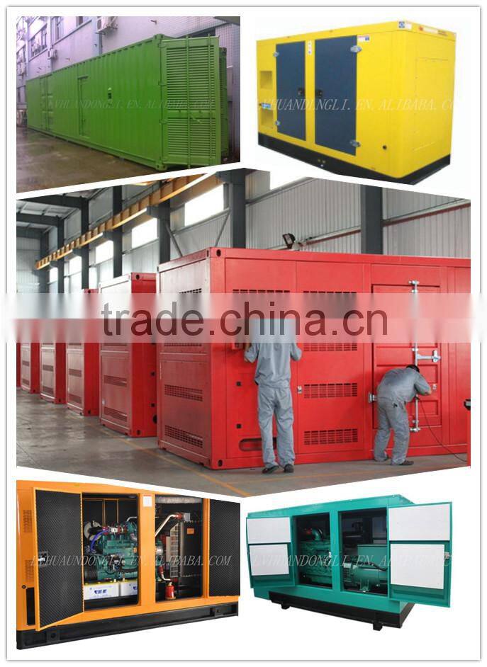 China Manufacture Supply Coke Oven gas Generator/coke oven geneset Water Cooled